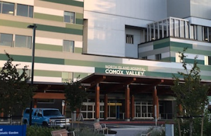 实验室 -  Comox Valley医院